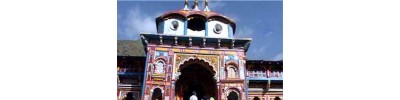 069. திருவதரியாஸ்ரமம்
